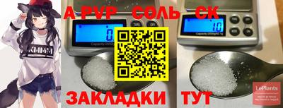 героин Тара