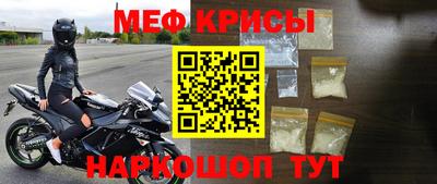 героин Тара