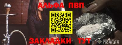 индика Тверь