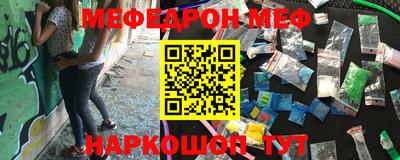 героин Тара