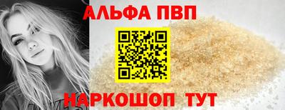 ECSTASY Татарск