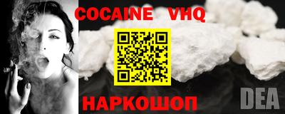 ECSTASY Татарск