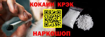 ECSTASY Татарск