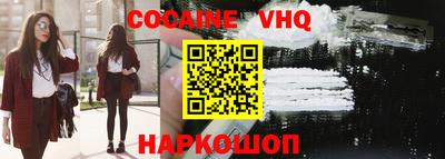 индика Тверь