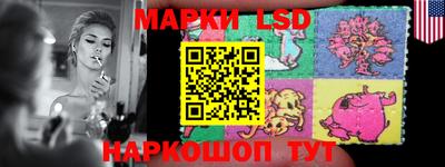 ECSTASY Татарск