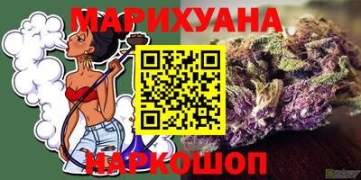 ECSTASY Татарск