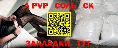 героин Тара