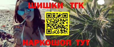 ECSTASY Татарск