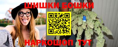 героин Тара