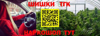 героин Тара