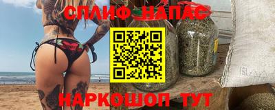 героин Тара