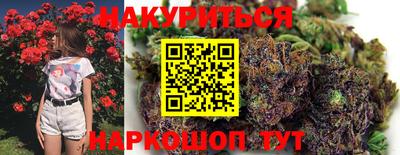 героин Тара