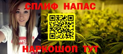 героин Тара