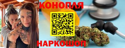 ECSTASY Татарск