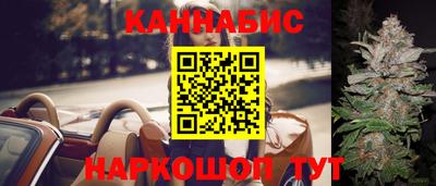 ECSTASY Татарск