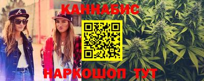героин Тара