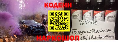ECSTASY Татарск