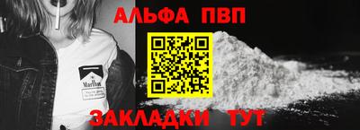 ECSTASY Татарск