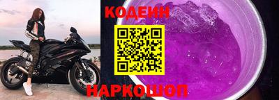 ECSTASY Татарск