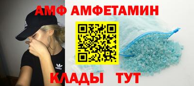 индика Тверь