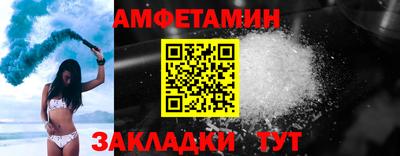 ECSTASY Татарск