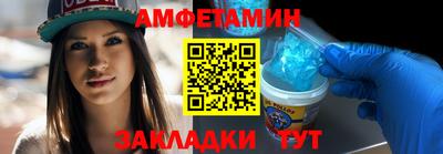 ECSTASY Татарск