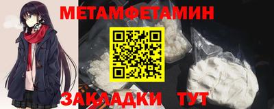 ECSTASY Татарск