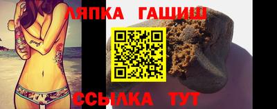 индика Тверь