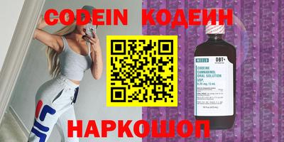 индика Тверь