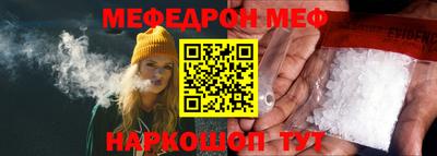 героин Тара