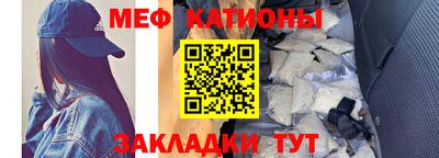героин Тара
