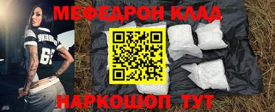 индика Тверь