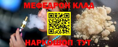 индика Тверь