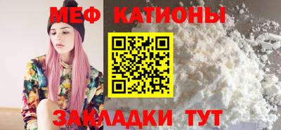 индика Тверь