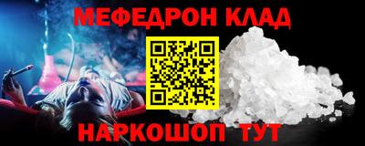 героин Тара