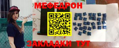 индика Тверь